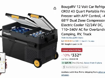 Powered Refrigerator/Cooler